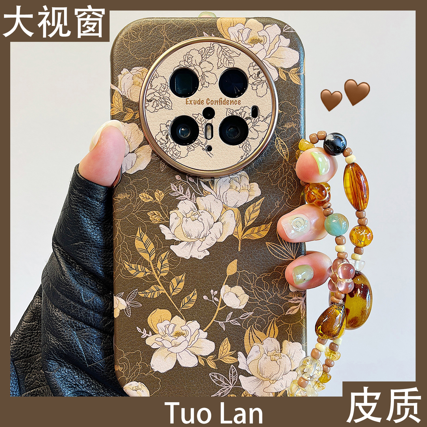 收藏宝贝/关注店铺-店家会优先安排发货哦~