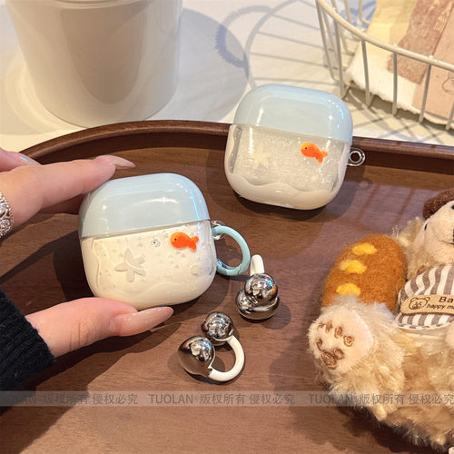 收藏宝贝/关注店铺-店家会优先安排发货哦~