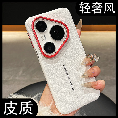 收藏宝贝/关注店铺-店家会优先安排发货哦~