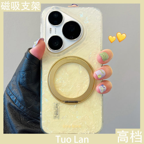 收藏宝贝/关注店铺-店家会优先安排发货哦~