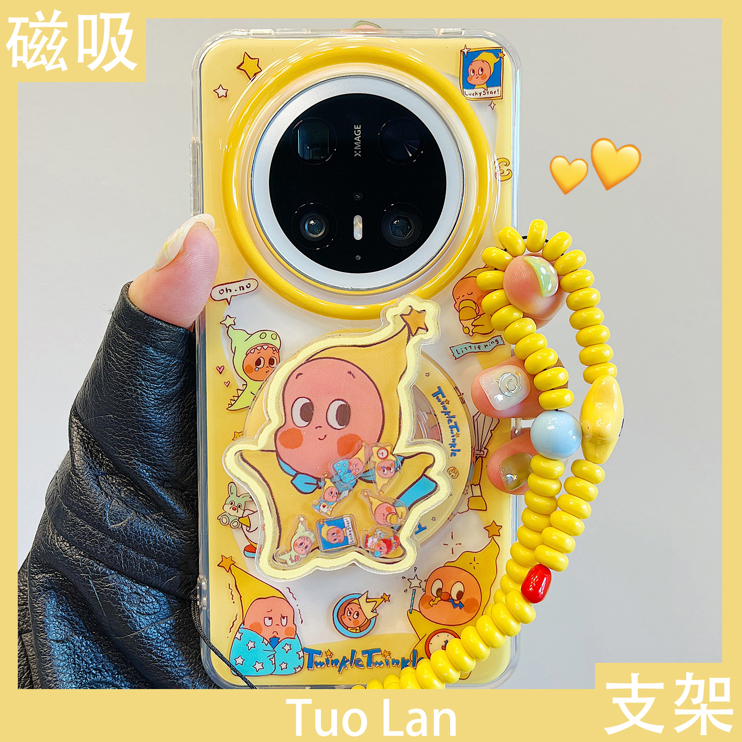 收藏宝贝/关注店铺-店家会优先安排发货哦~