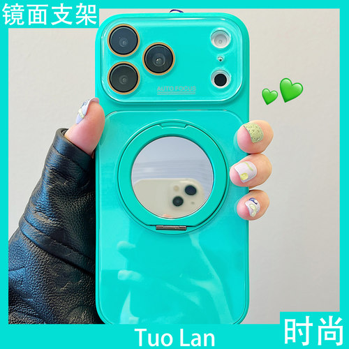 收藏宝贝/关注店铺-店家会优先安排发货哦~