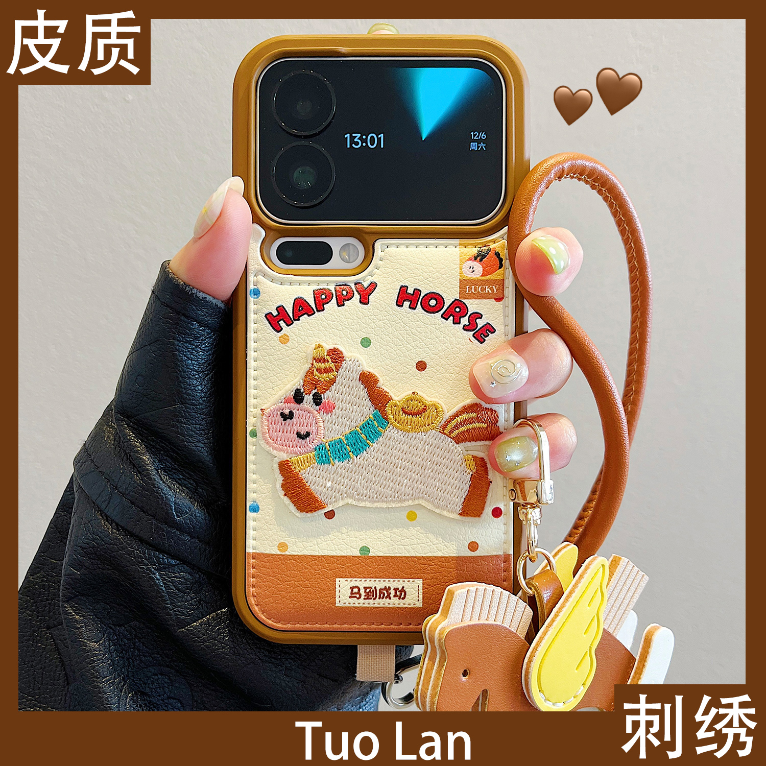 收藏宝贝/关注店铺-店家会优先安排发货哦~