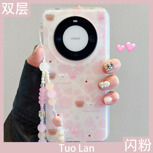 收藏宝贝/关注店铺-店家会优先安排发货哦~