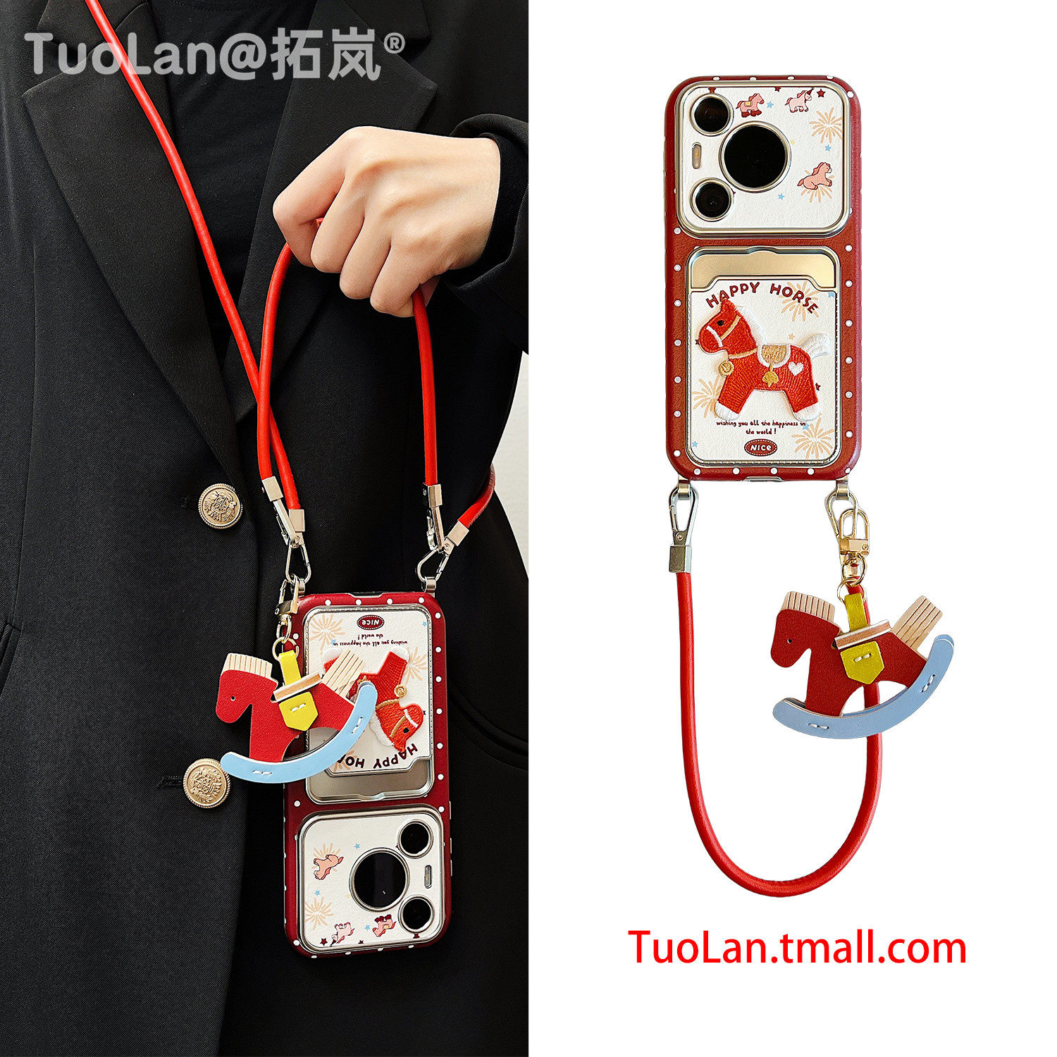 拓岚 适用华为pura70pro+斜跨手机壳新年烟花波点刺绣福袋元宝小马Pura80pro卡包皮质挂绳mate80/70/60pro女,3C数码配件,手机保护套/壳,淘宝优惠券,粉丝福利购,淘宝优惠卷