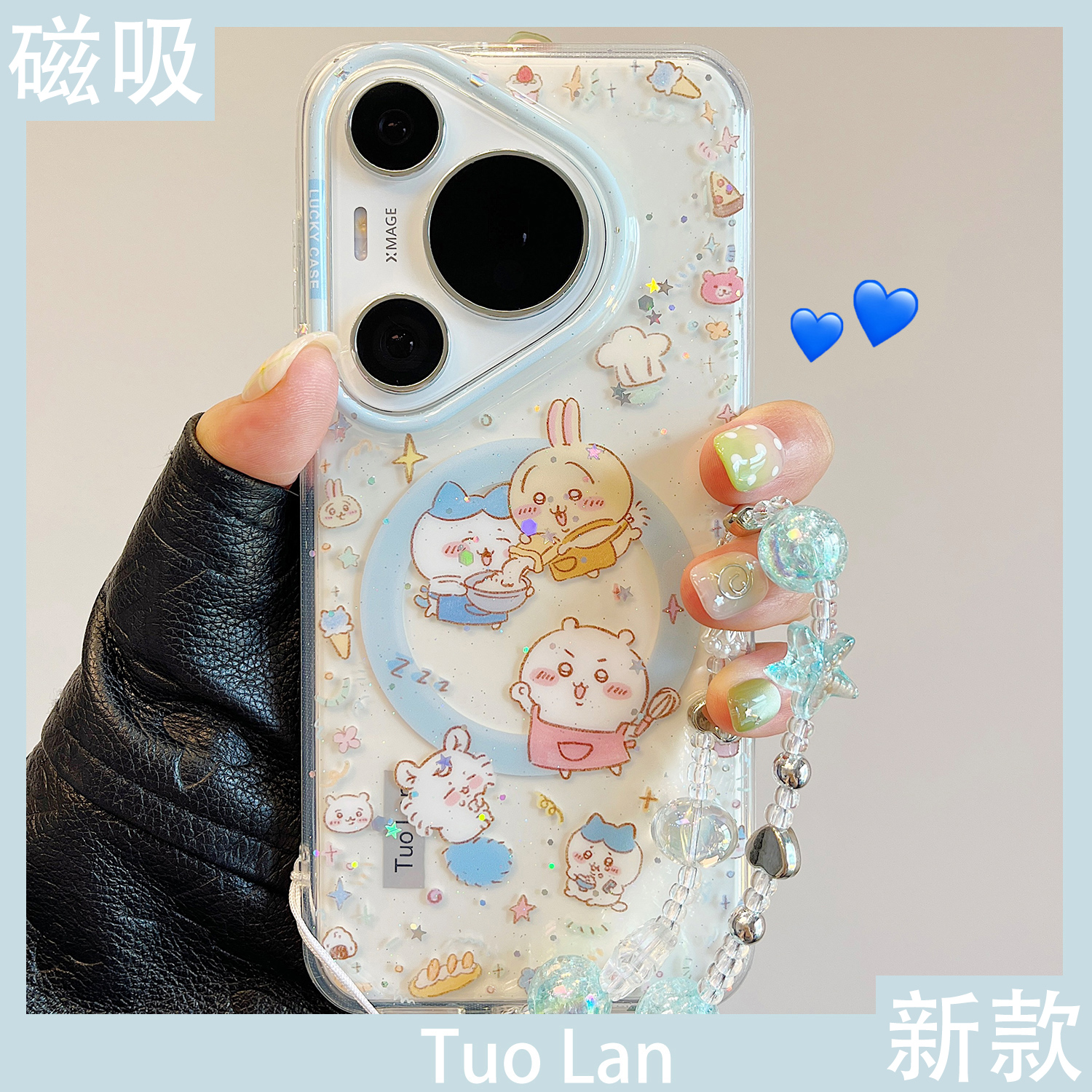 收藏宝贝/关注店铺-店家会优先安排发货哦~