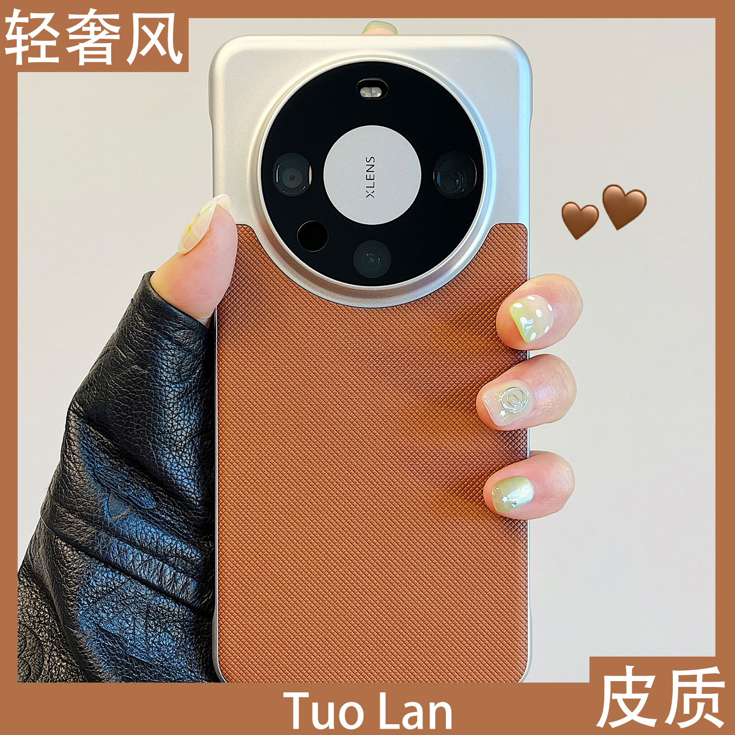 收藏宝贝/关注店铺-店家会优先安排发货哦~