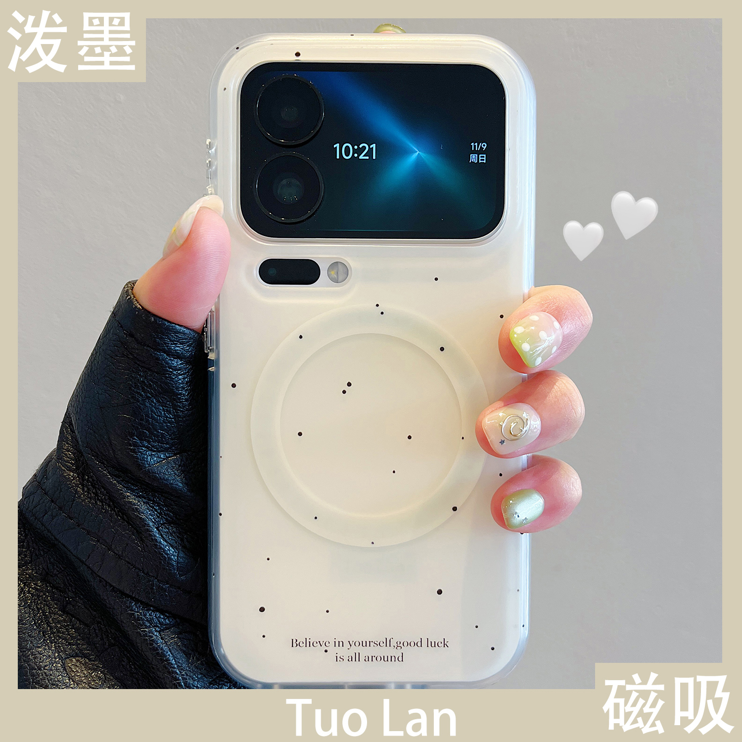 收藏宝贝/关注店铺-店家会优先安排发货哦~