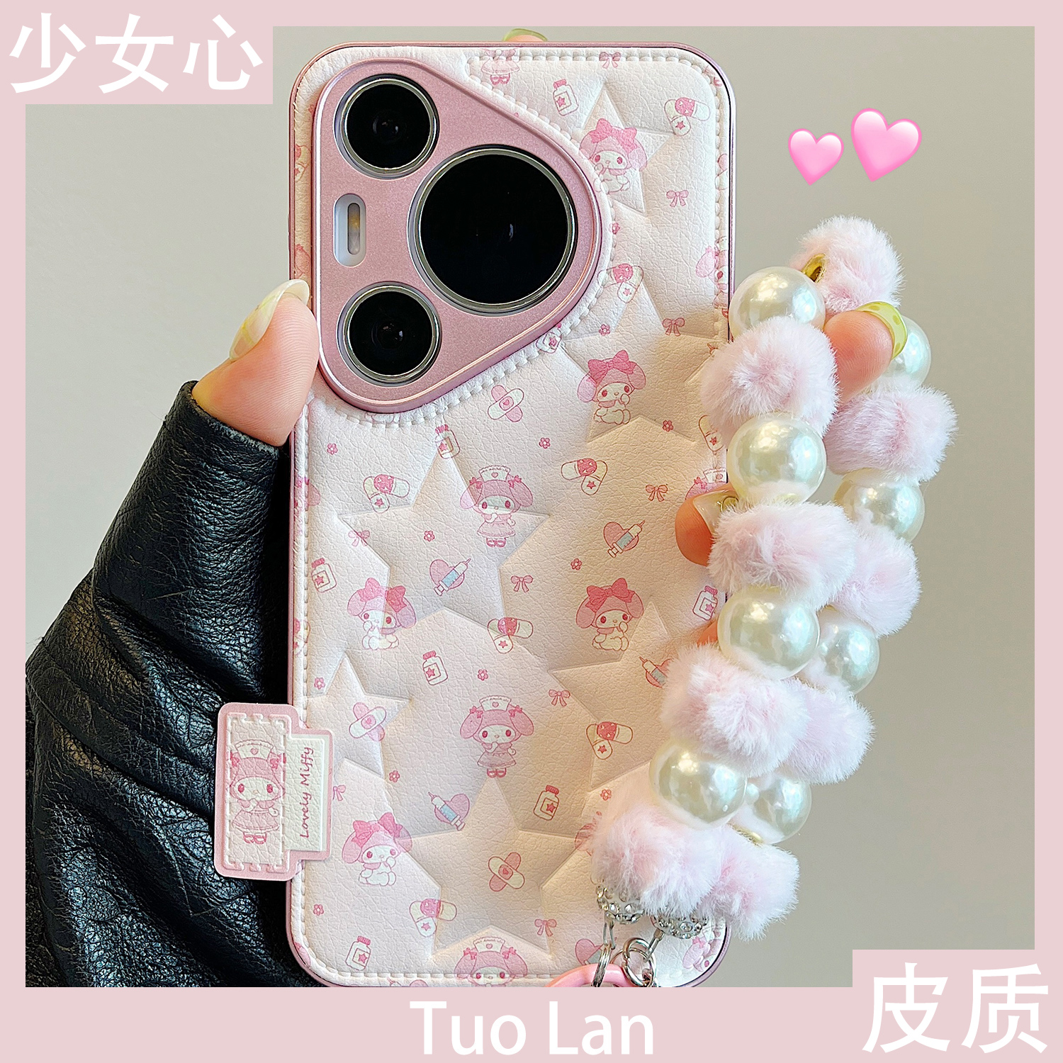 收藏宝贝/关注店铺-店家会优先安排发货哦~