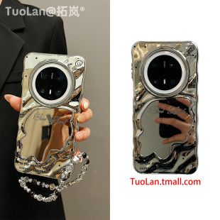 拓岚 适用华为mate70pro+新款手机壳小众简约黑波点笑脸mate60pro电镀银波浪补妆镜面pura80/70ultra挂绳女潮