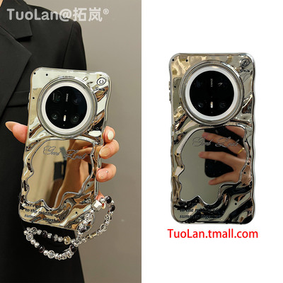 拓岚 适用华为mate70pro+新款手机壳小众简约黑波点笑脸mate60pro电镀银波浪补妆镜面pura80/70ultra挂绳女潮