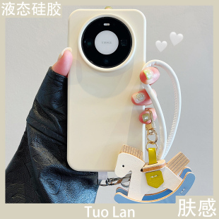 皮质小马吊坠挂绳mate80 50液态硅胶荣耀500 x706男女 拓岚 400magic8 适用华为mate80promax手机壳新款