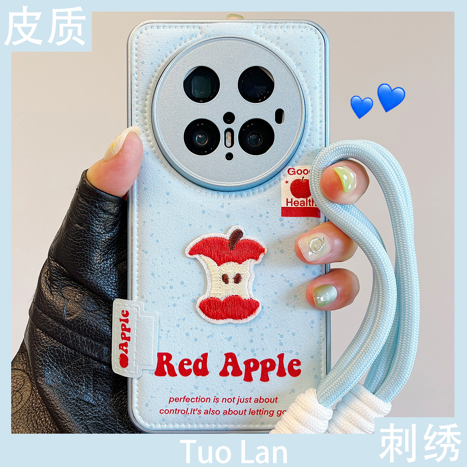 拓岚 适用华为mate70pro+新款手机壳韩风蓝色泼墨创意立体刺绣苹果mate60pro皮质气垫pura70/80ultra挂绳女潮