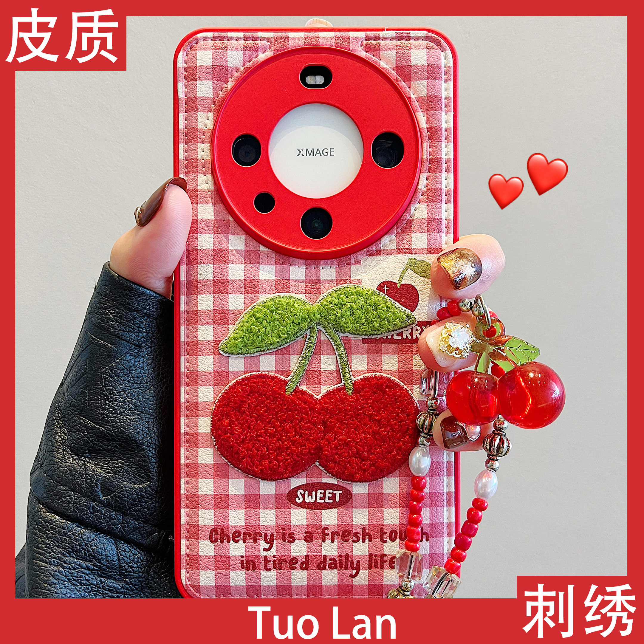 拓岚 适用华为mate60pro+新款手机壳pura70秋冬ul