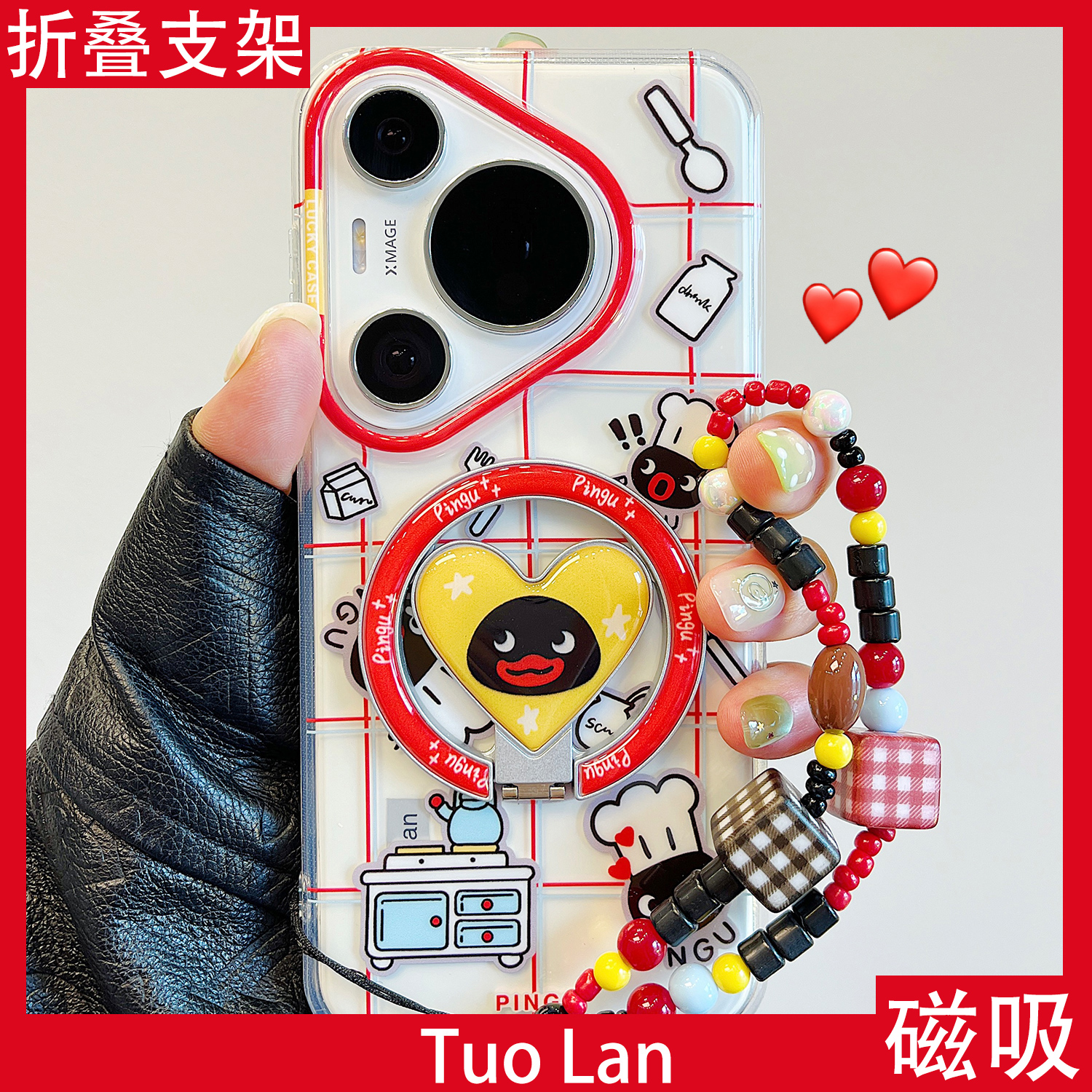 收藏宝贝/关注店铺-店家会优先安排发货哦~