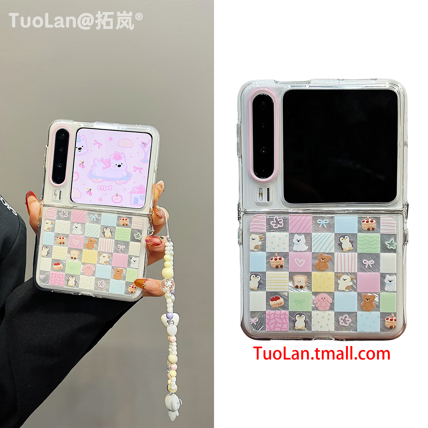 收藏宝贝/关注店铺-店家会优先安排发货哦~