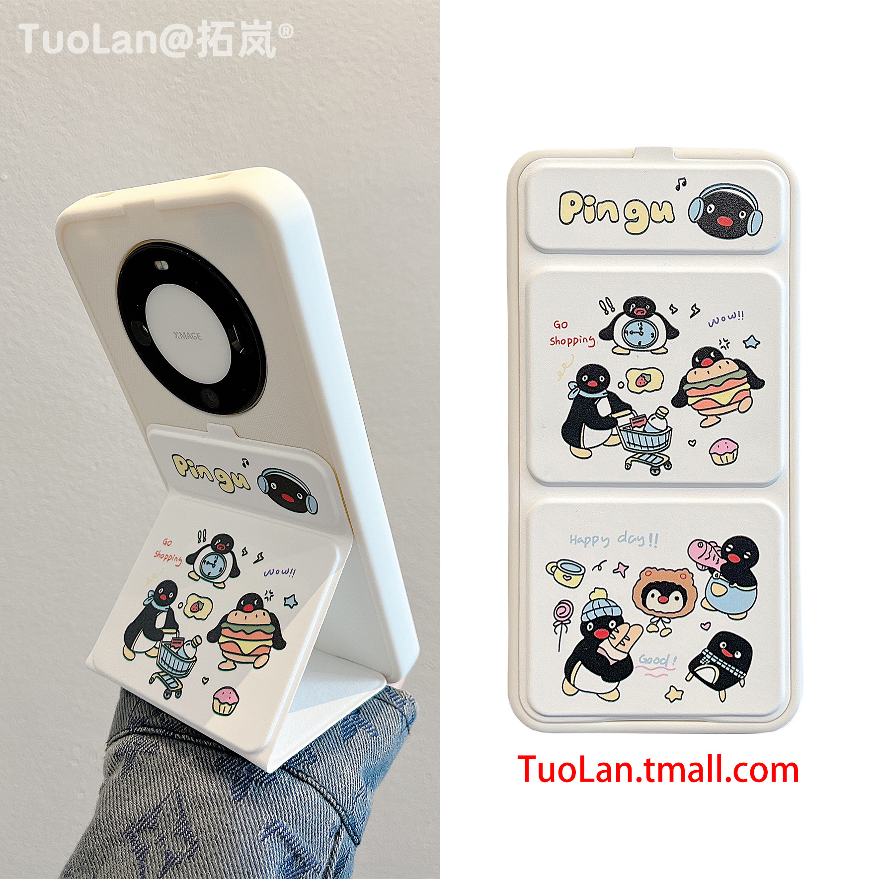 收藏宝贝/关注店铺-店家会赠送小礼物哦~！