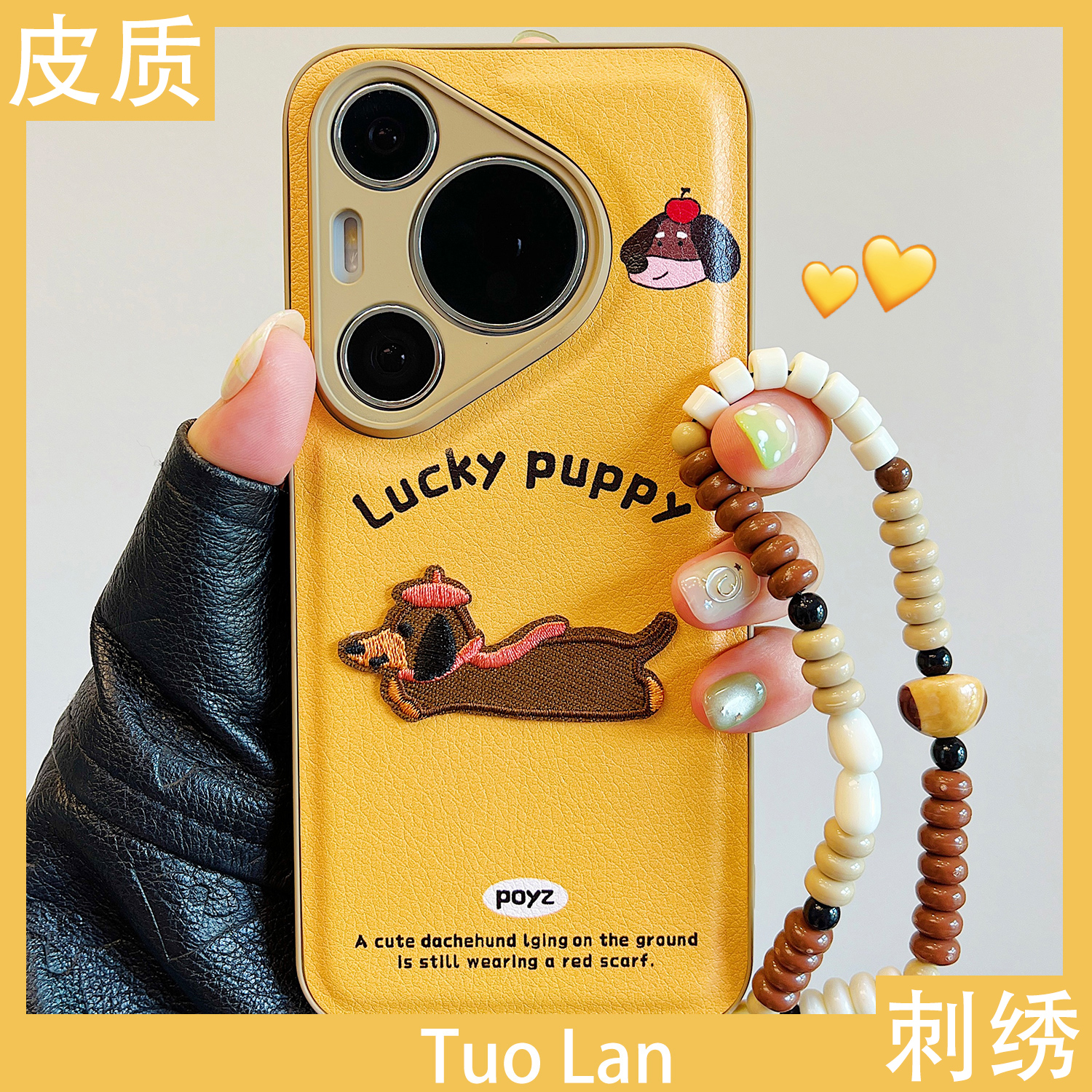 收藏宝贝/关注店铺-店家会优先安排发货哦~