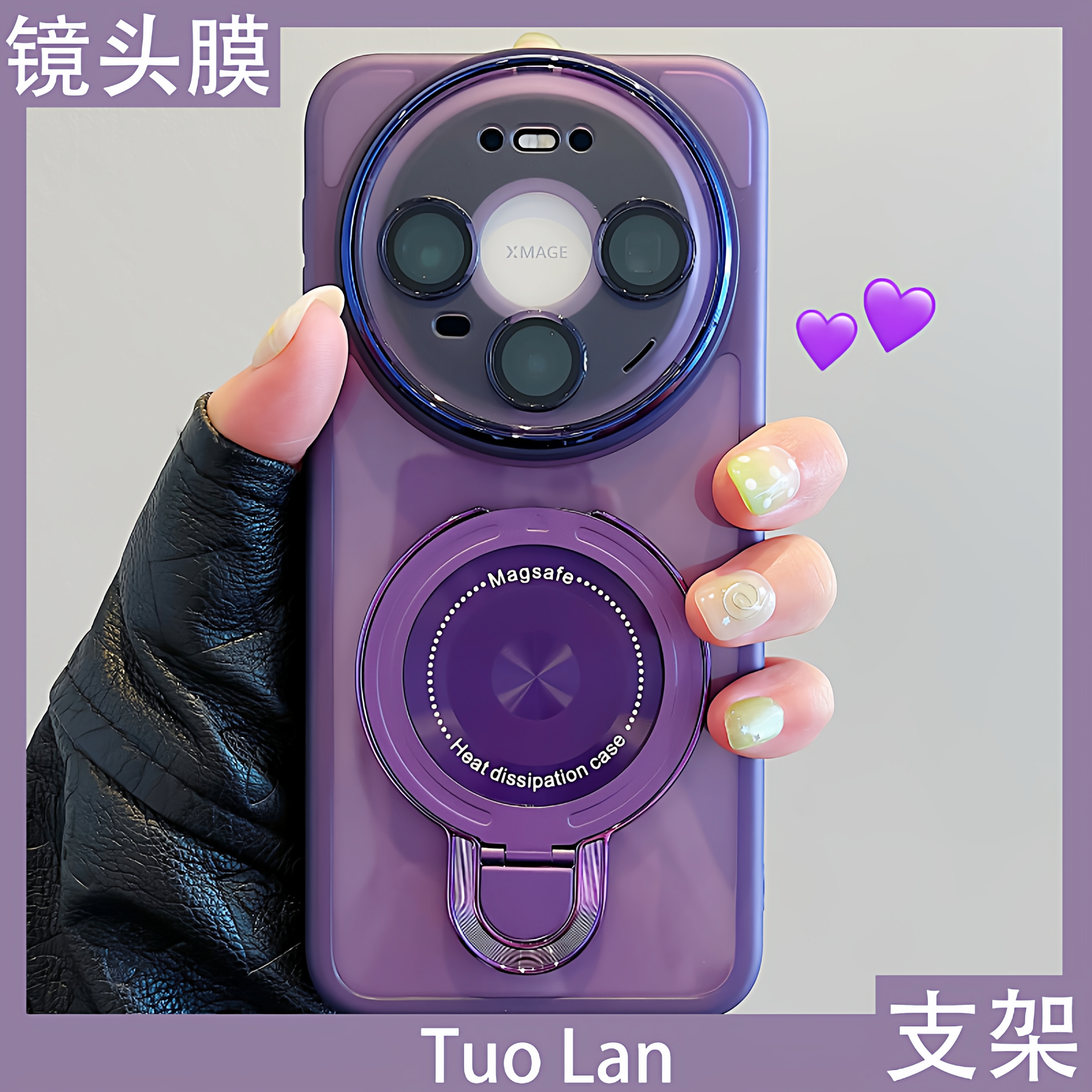 收藏宝贝/关注店铺-店家会优先安排发货哦~