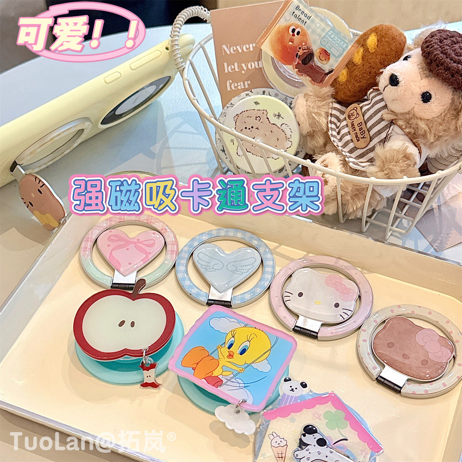 收藏宝贝/关注店铺-店家会优先安排发货哦~