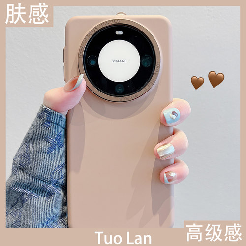适用华为mate60pro亚克力保护壳