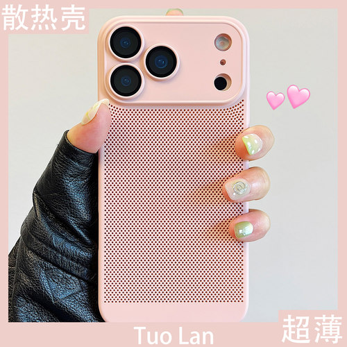 收藏宝贝/关注店铺-店家会优先安排发货哦~