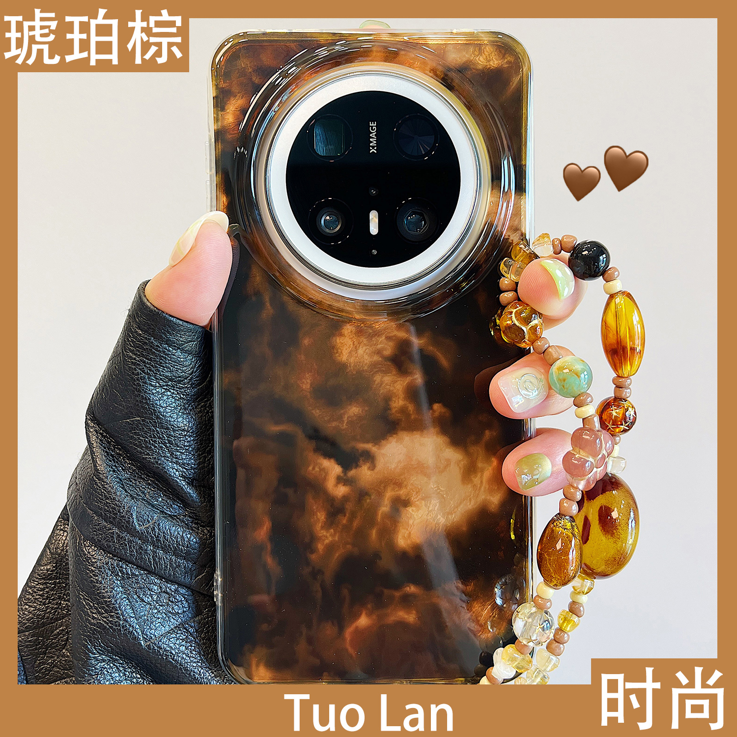 收藏宝贝/关注店铺-店家会优先安排发货哦~