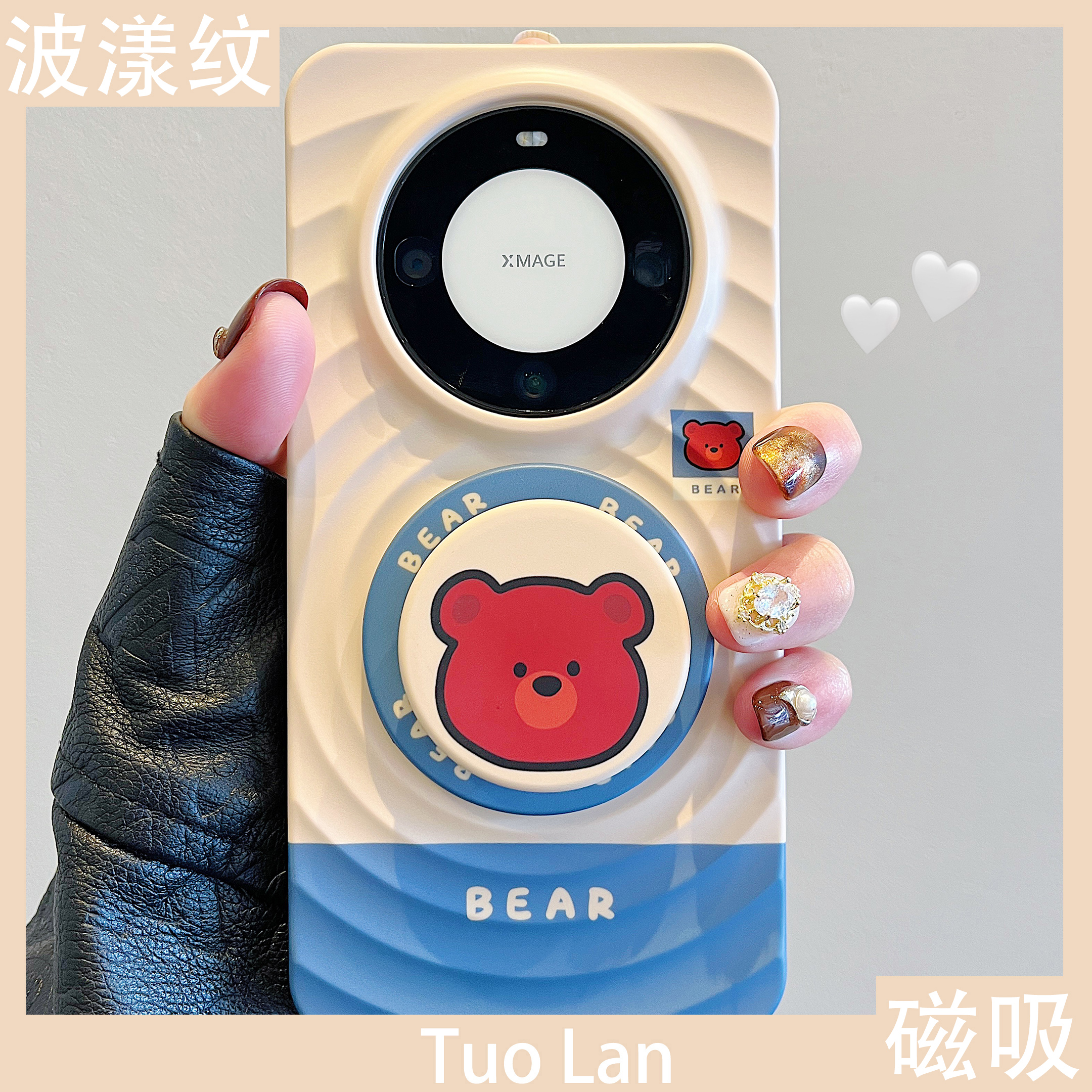 适用华为mate60pro硅胶保护壳