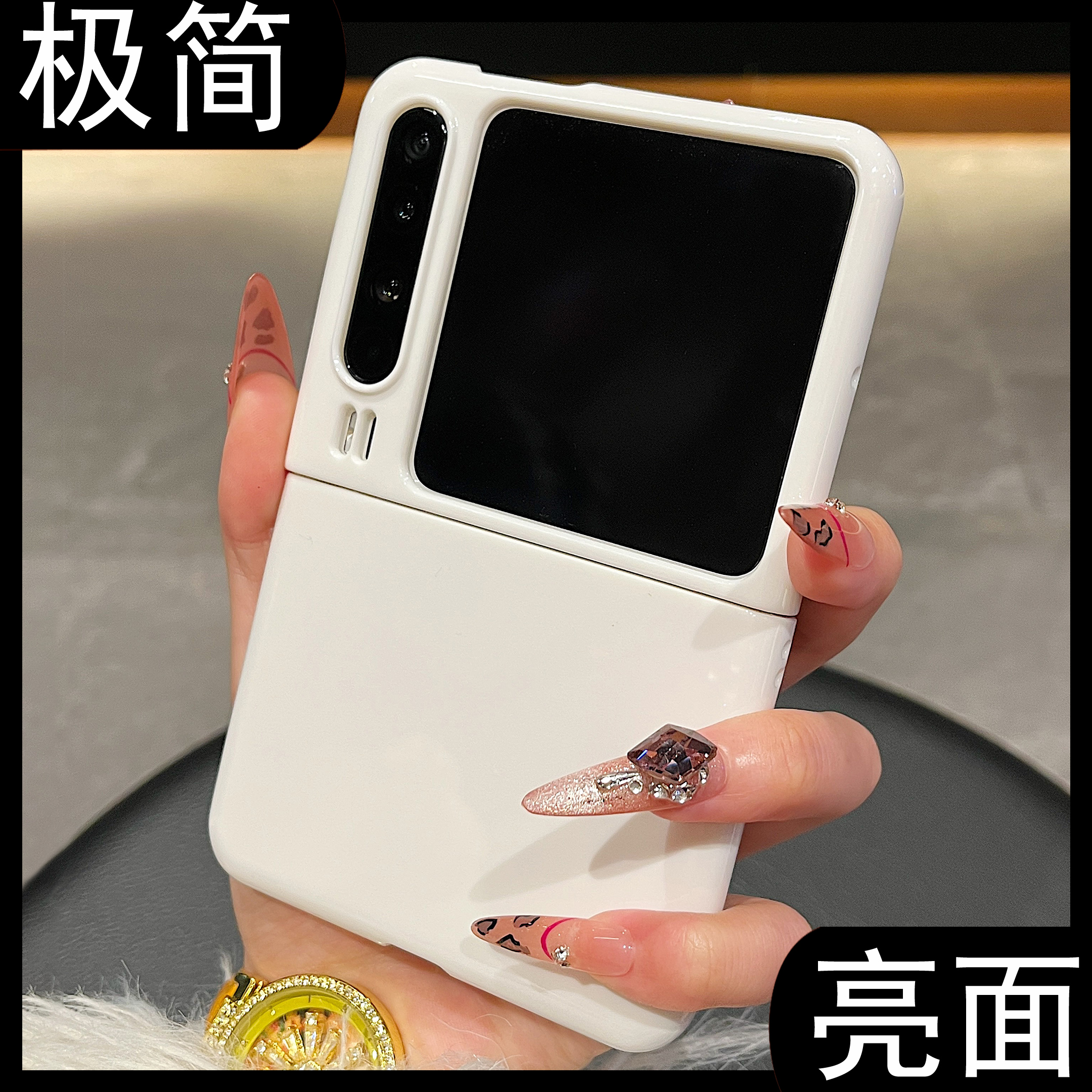 收藏宝贝/关注店铺-店家会优先安排发货哦~