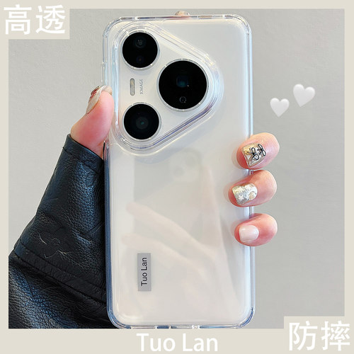 收藏宝贝/关注店铺-店家会优先安排发货哦~