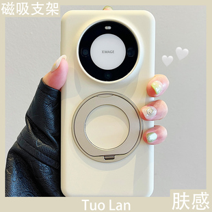支点手机壳高级感解压磁吸360度旋转支架mate70pro液态硅胶情侣pura70女80pro男 新款 拓岚 适用华为mate60pro