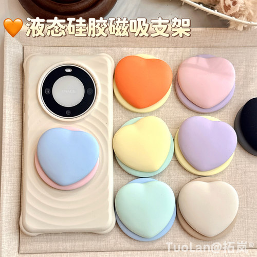 收藏宝贝/关注店铺-店家会优先安排发货哦~