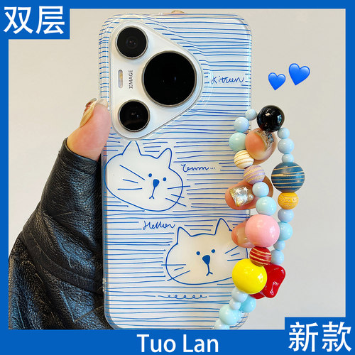收藏宝贝/关注店铺-店家会优先安排发货哦~