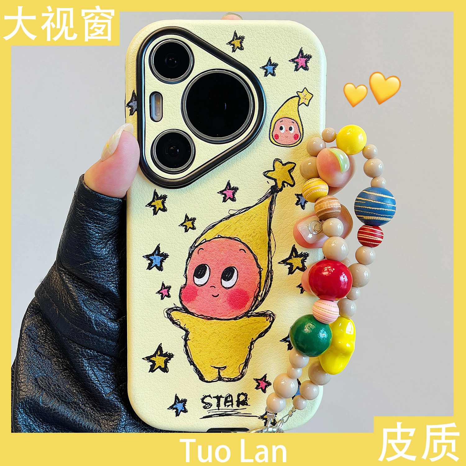 收藏宝贝/关注店铺-店家会优先安排发货哦~