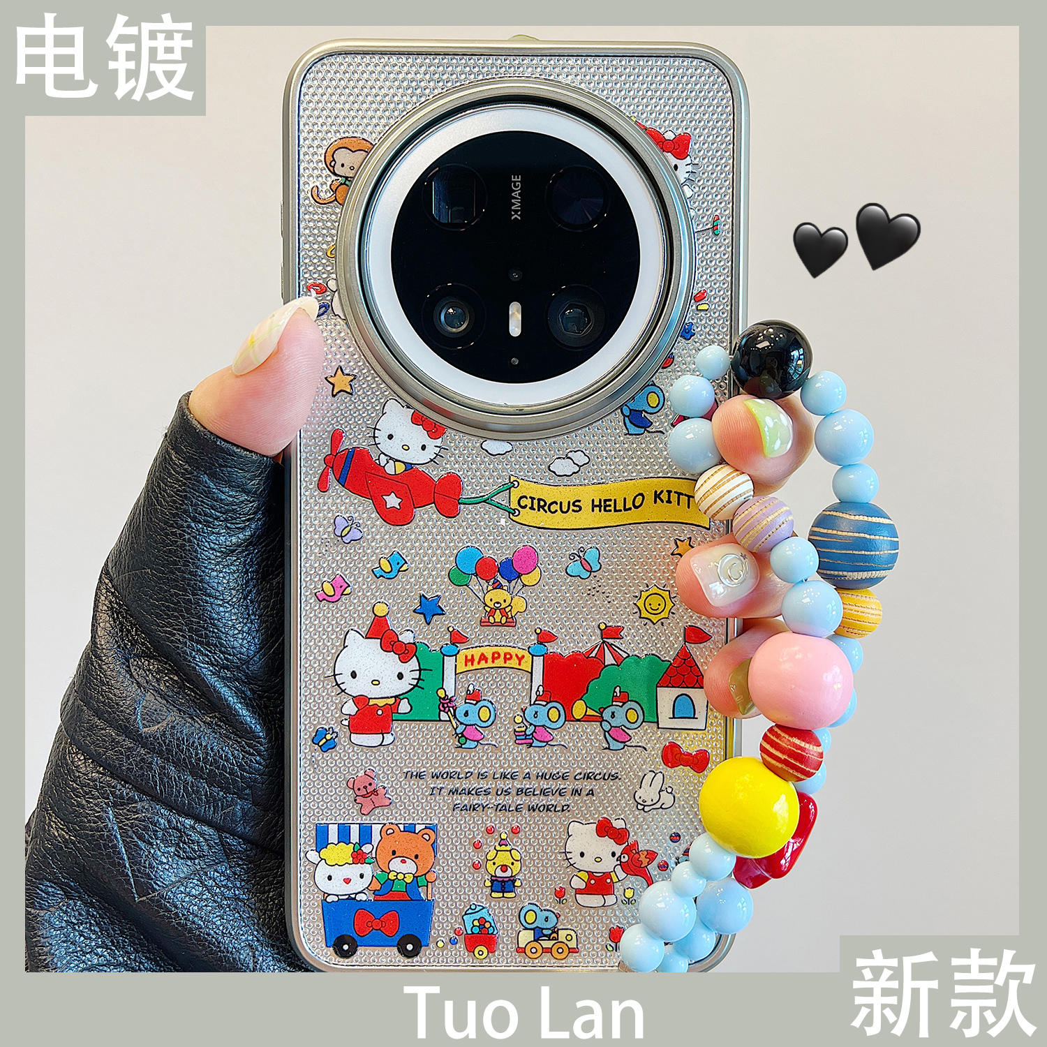 收藏宝贝/关注店铺-店家会优先安排发货哦~