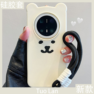 拓岚 手机壳立体硅胶套pura70白色卡通小熊表情mate60 适用华为mate70pro 40pro挂绳nova9荣耀x50男女 新款