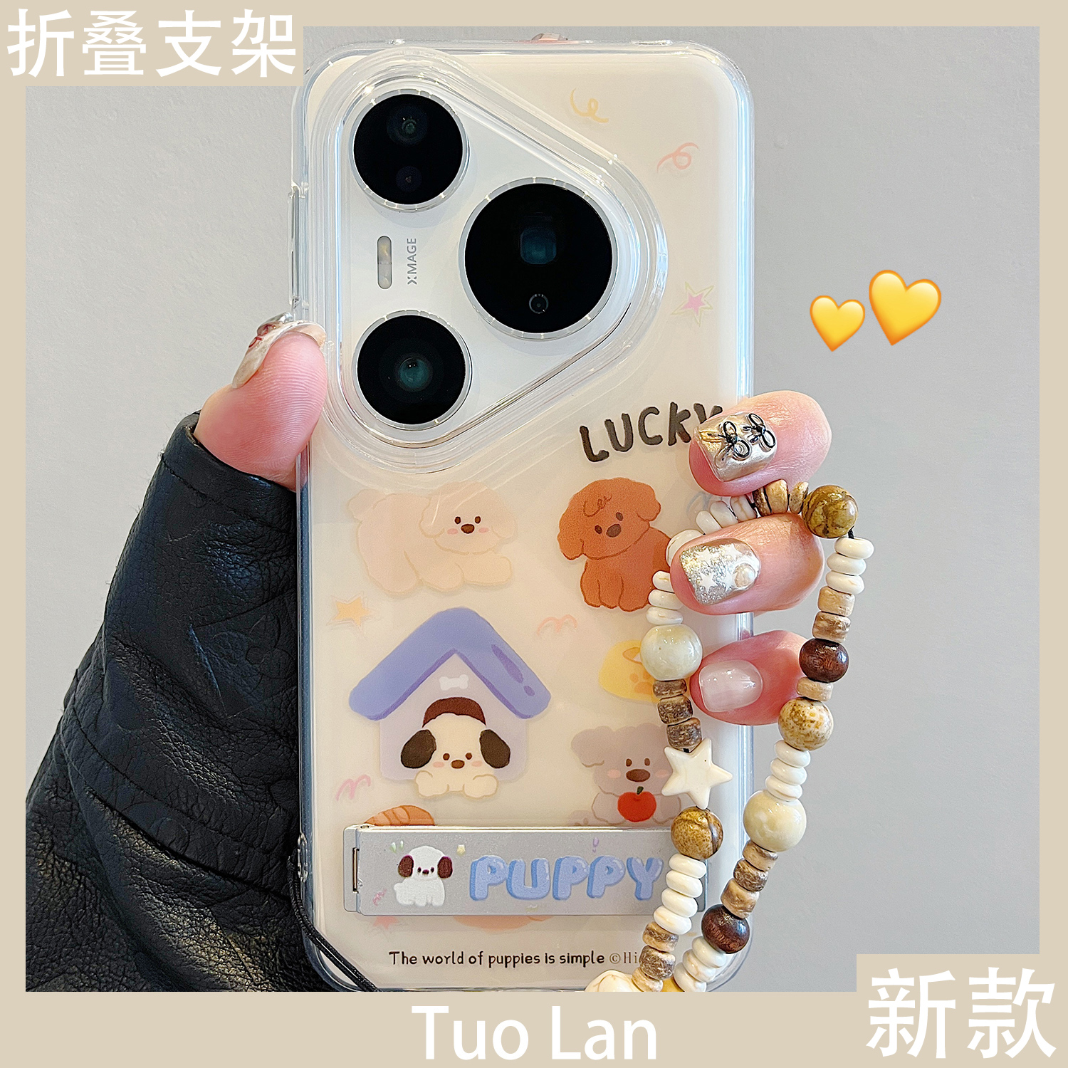 收藏宝贝/关注店铺-店家会优先安排发货哦~
