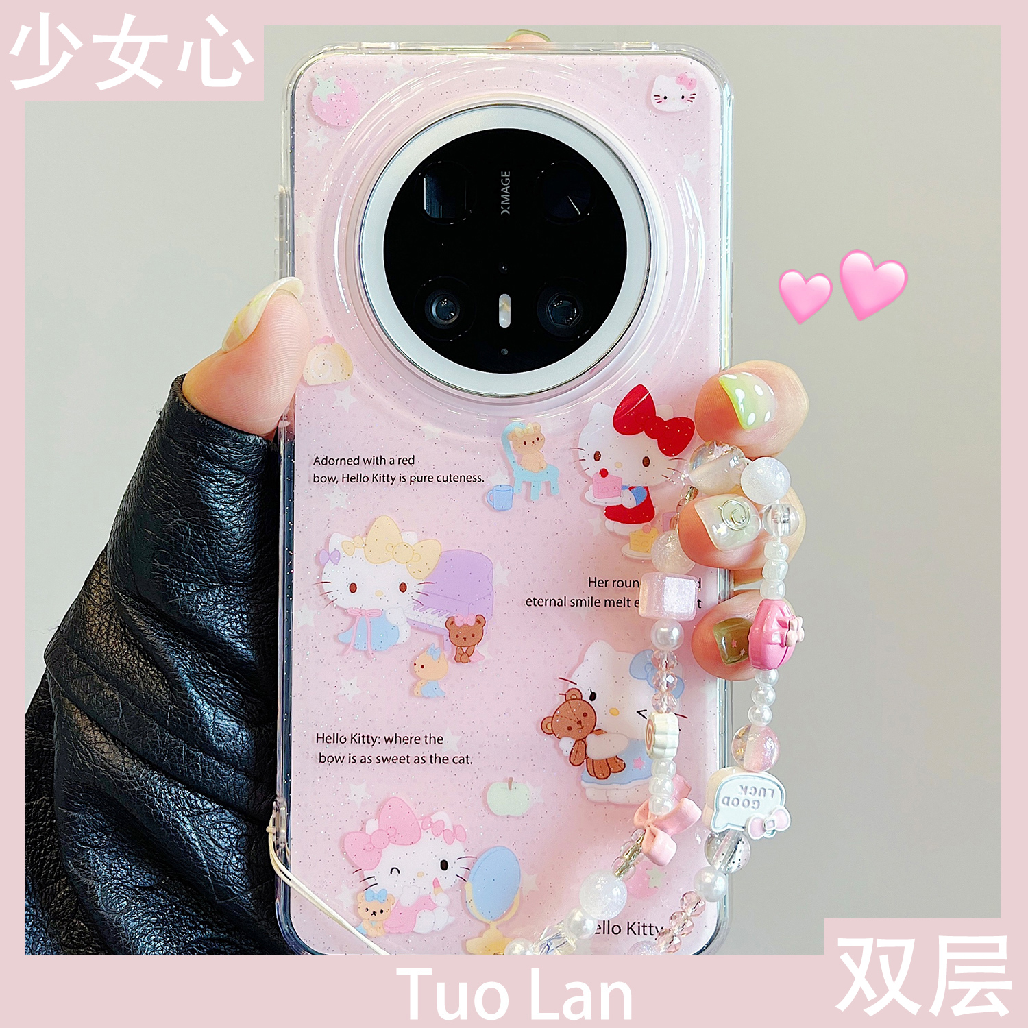 收藏宝贝/关注店铺-店家会优先安排发货哦~