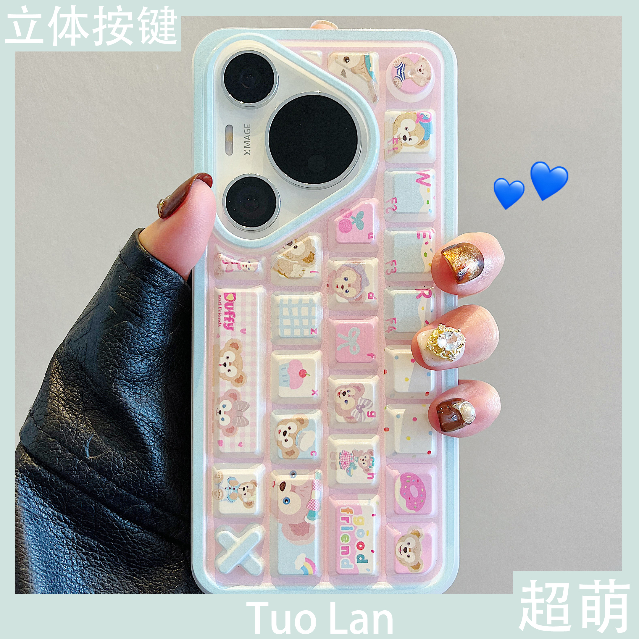 收藏宝贝/关注店铺-店家会优先安排发货哦~