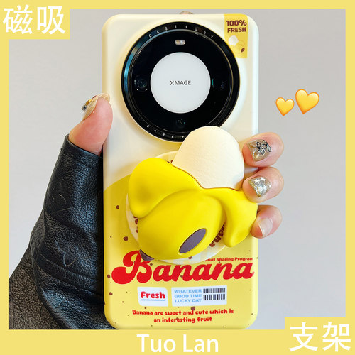 收藏宝贝/关注店铺-店家会优先安排发货哦~