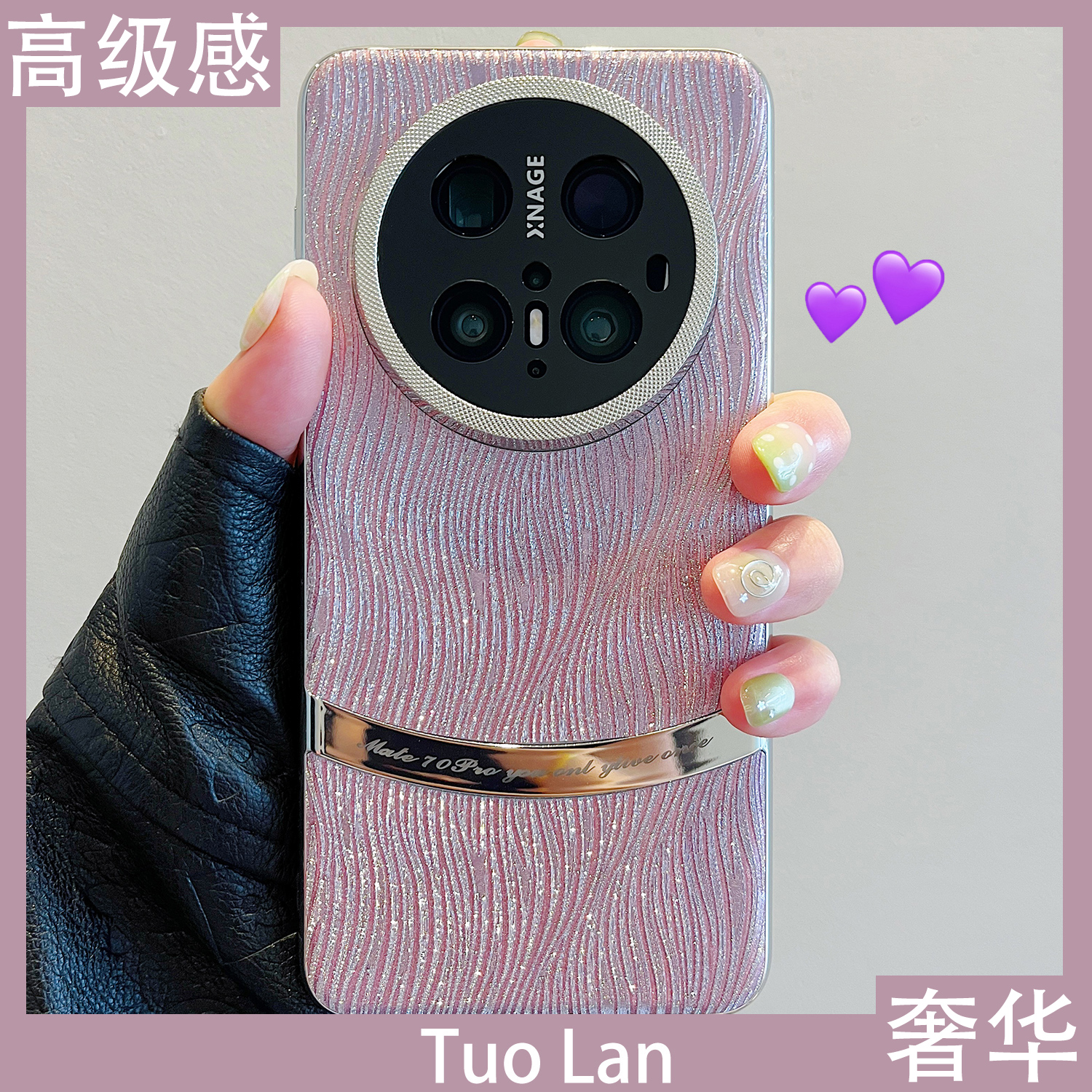 收藏宝贝/关注店铺-店家会优先安排发货哦~