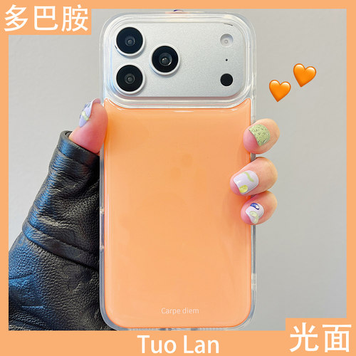 收藏宝贝/关注店铺-店家会优先安排发货哦~