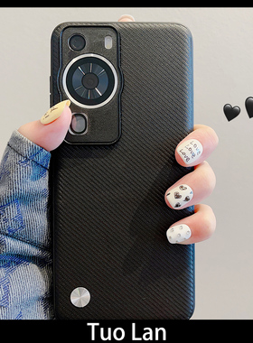 拓岚 适用华为p60pro手机壳Art高级感p50pro荣耀90黑色防滑条纹p40/p30防摔magicx50女nova11/10/8070/60/50