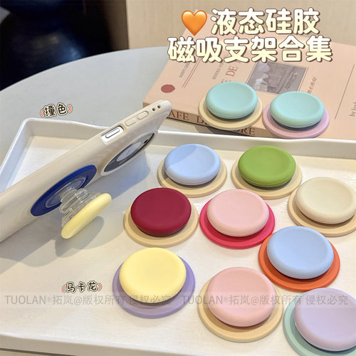 收藏宝贝/关注店铺-店家会优先安排发货哦~