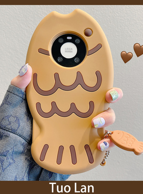 拓岚 适用华为mate40pro手机壳日系趣味可爱鲷鱼烧挂件mate60pro立体硅胶软套mate50pro全包mate30epro防摔套