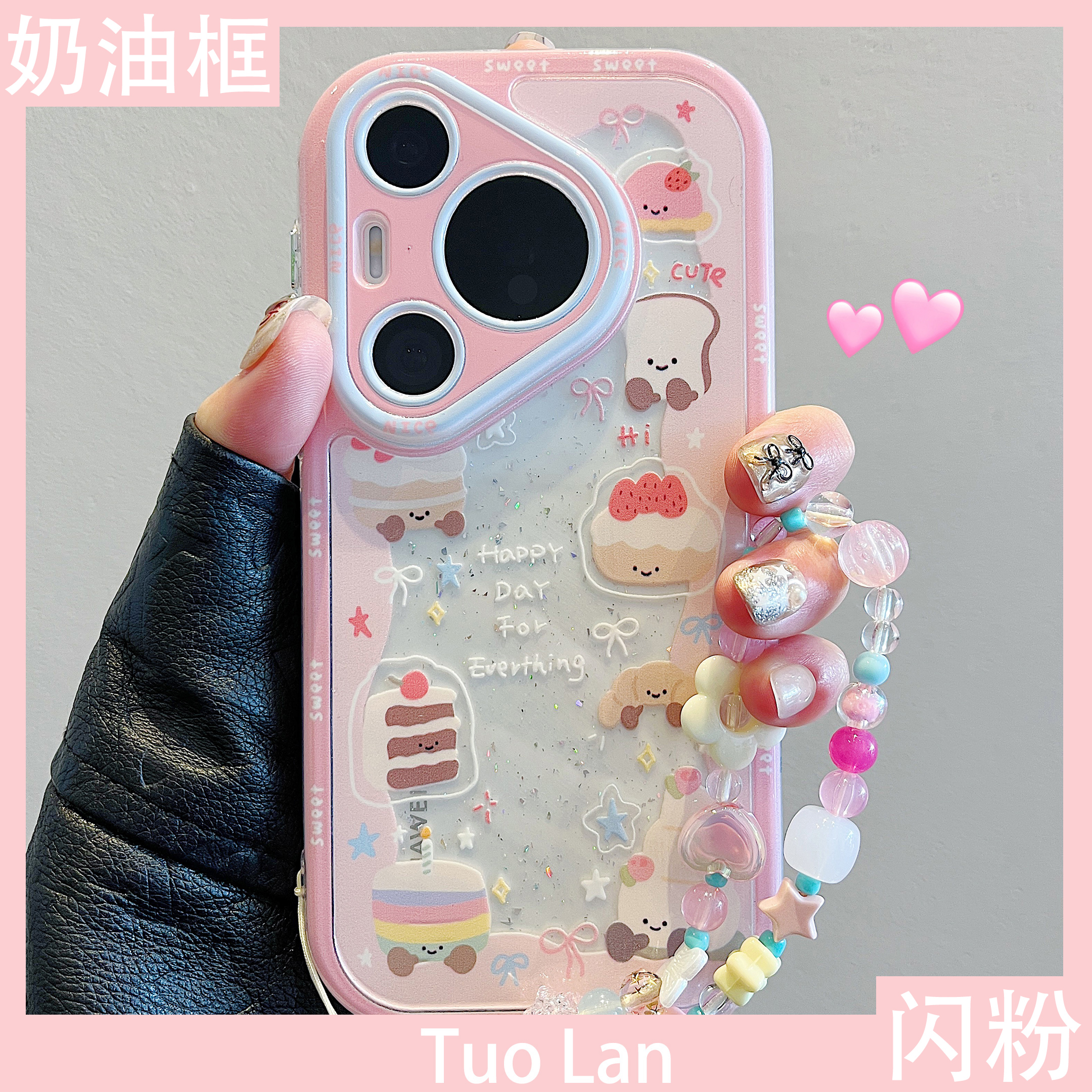 收藏宝贝/关注店铺-店家会优先安排发货哦~