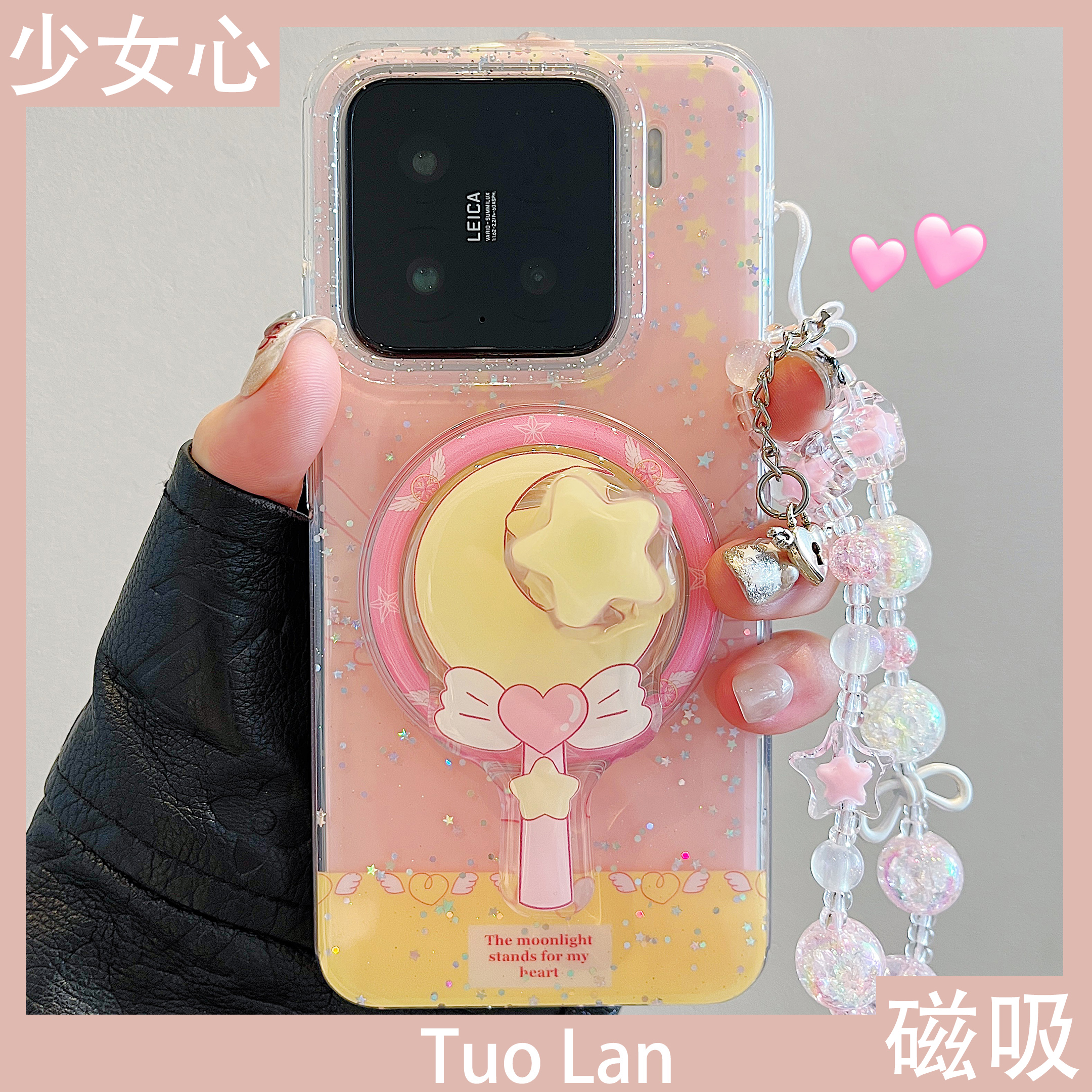 收藏宝贝/关注店铺-店家会优先安排发货哦~