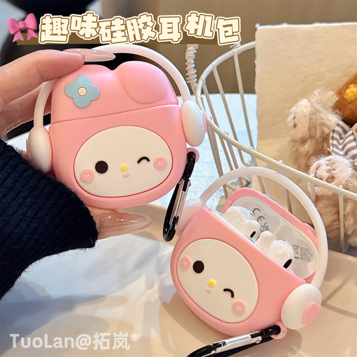 收藏宝贝/关注店铺-店家会优先安排发货哦~