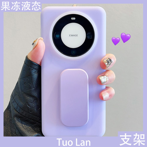 *新款弹簧黏贴式推拉支架*果冻液态硅胶情侣