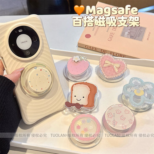 收藏宝贝/关注店铺-店家会优先安排发货哦~